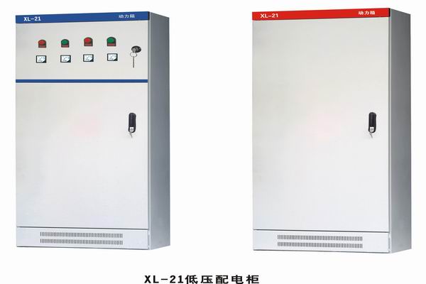 南沙3683配电-3683谈谈防水配电箱检修